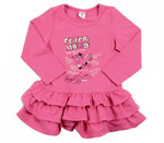 Новая коллекция одежды для детей ТМ Crockid.