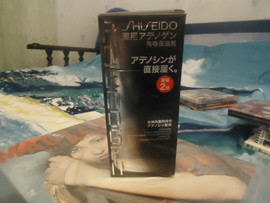 Японская фармацевтика смотрите все мои объявления 9