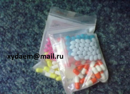 Тайские таблетки, препараты, капсулы, IBS., Мишки 3,4,6,7, легки 2