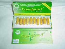 Нуксен - Нео свечи 3