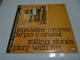 Gramplastinka-Rolling-Stones