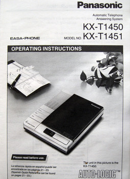 Автоответчик (до 120минут) Panasonic KX – T1451 новый 6