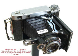 Фотоаппараты.Продажа фотоаппаратов. Объективы.Книги по фото.Аякс 4