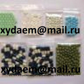 Тайские таблетки, препараты, капсулы, IBS., Мишки 3,4,6,7, легки 3