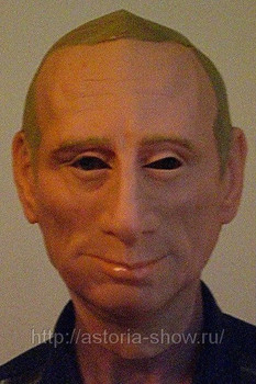 Маски, продажа масок, маски-страшилки