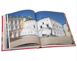 Московский Кремль в годы Великой Отечественной 5