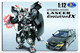 Robottransformer-Mitsubishi-Lancer-Evolution-IX