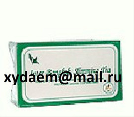 Тайские таблетки, препараты, капсулы, IBS., Мишки 3,4,6,7, легки