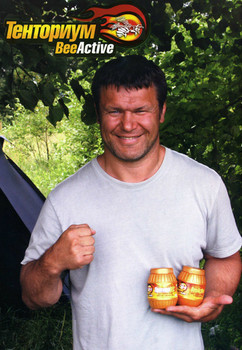 Sportivnoe-funkcionalnoe-pitanie