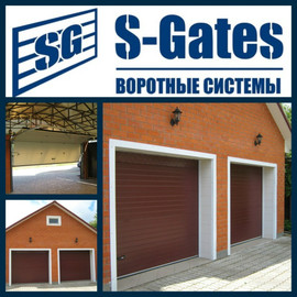Ворота , Автоматика , Рольставни , Шлагбаумы , S-Gates 2