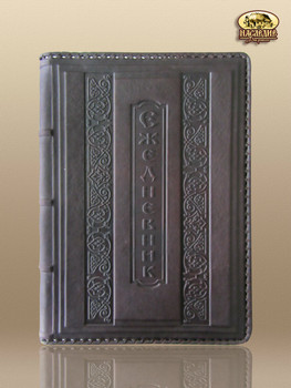 Ежедневники из натуральной кожи ручной работы 5