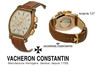 Депутатские Vacheron Constantin часы механические новые с автопо