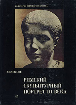 Книги и альбомы по искусству в хор. сост. около 30 ед. букинист. 7