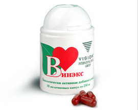 VSYa-PRODUKCIYa-VISION-DOSTAVKA-KUREROM-PO-ROSSII-BADy-BRASLETY-4
