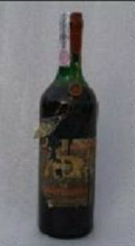 Молдавский коньяк. И вино и напитки 4