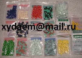 Тайские таблетки, препараты, капсулы, IBS., Мишки 3,4,6,7, легки 4