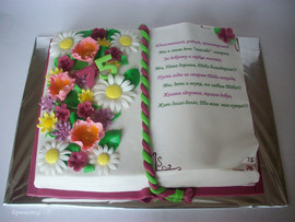 Торты на заказ 2