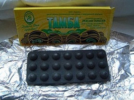 Гемо-Про свечи 9