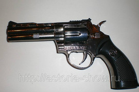 Пистолет-зажигалка, зажигалка 2