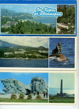 Наборы худож. открыток с видами регионов Украины и Белоруссии 6