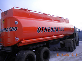 ПЕСКОСТРУЙНЫЕ РАБОТЫ. Пескоструйно-грунтовочно -малярная база "Т