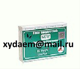 Тайские таблетки, препараты, капсулы, IBS., Мишки 3,4,6,7, легки 5