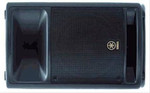Активные колонки YAMAHA MSR400 2 шт.