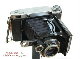 Фотоаппараты.Продажа фотоаппаратов. Объективы.Книги по фото.Аякс 5