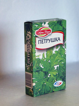 Приправы и специи оптом!