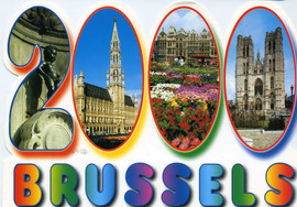 Чистые худож. открытки нестандарт. размера и оформления (страны 5