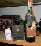 Коллекционные вина