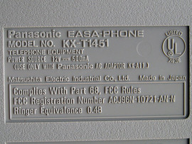 Автоответчик (до 120минут) Panasonic KX – T1451 новый 4