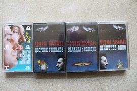 Продаются лицензионные аудиокассеты - Г.Васильев, А.Иващенко ( И