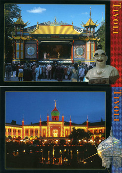 Чистые худож. открытки нестандарт. размера и оформления (страны 7