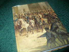 Война1812 годаиз коллекции "Бородинской битвы"