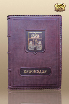 Ежедневники из натуральной кожи со вставкой Golden sticker™. 7