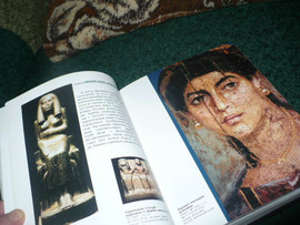 Женские образы в мировом искусстве. 5