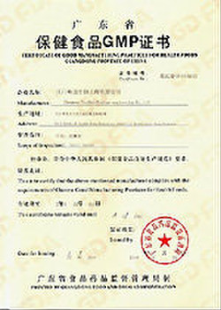 Тайские таблетки, препараты, капсулы, IBS., Мишки 3,4,6,7, легки 9