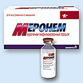 PRODAM-MERONEM-NEDOROGO