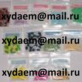 Тайские таблетки, препараты, капсулы, IBS., Мишки 3,4,6,7, легки 8