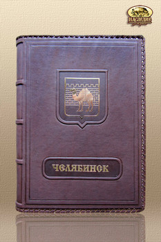 Ежедневники из натуральной кожи со вставкой Golden sticker™. 8