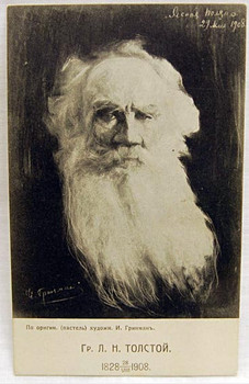 Открытка "Граф Толстой"