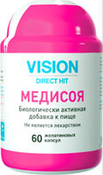 МЕДИСОЯ - ТОЧНО В ЦЕЛЬ: КОРОЛЕВЫ НЕ СТАРЕЮТ!