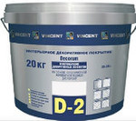 Продажа краска текстурная Продажа краска текстурная