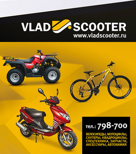 Масла оригинальные производства японии