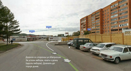 Сделаю кабину и салон газели тёплой. 5