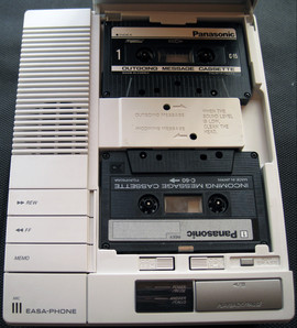 Автоответчик (до 120минут) Panasonic KX – T1451 новый 3