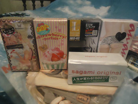 Японская фармацевтика смотрите все мои объявления 3