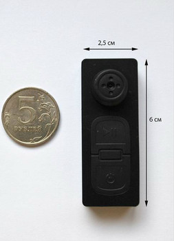 Продам мини камеру пуговицу 4