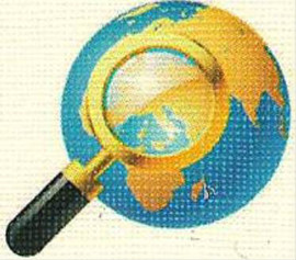 Частный детектив г. Сургут